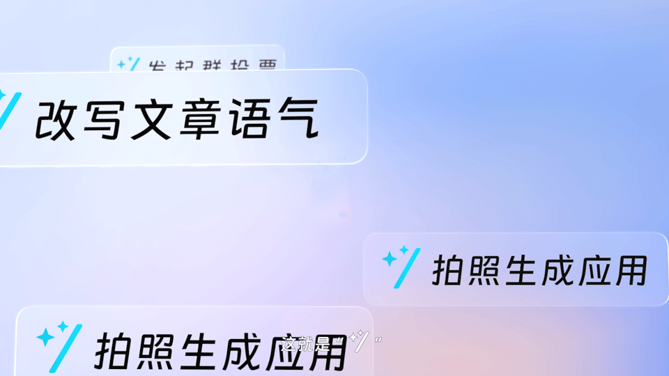 钉钉斜杠“/” 正式面向企业用户定向邀测 - 第1张 - 皮皮推 钉钉斜杠“/” 正式面向企业用户定向邀测 - 第1张