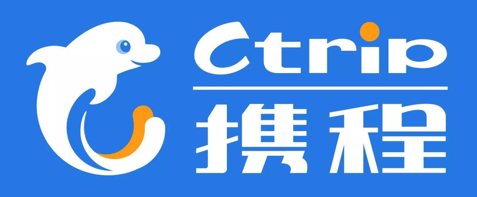 携程集团发布2023Q1财报：业绩表现再超预期探索可持续旅行