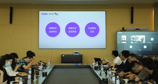 Vidda攒局 三色激光阵营扩圈 智能投影进入高画质时代 - 第7张 - 皮皮推 Vidda攒局 三色激光阵营扩圈 智能投影进入高画质时代 - 第7张