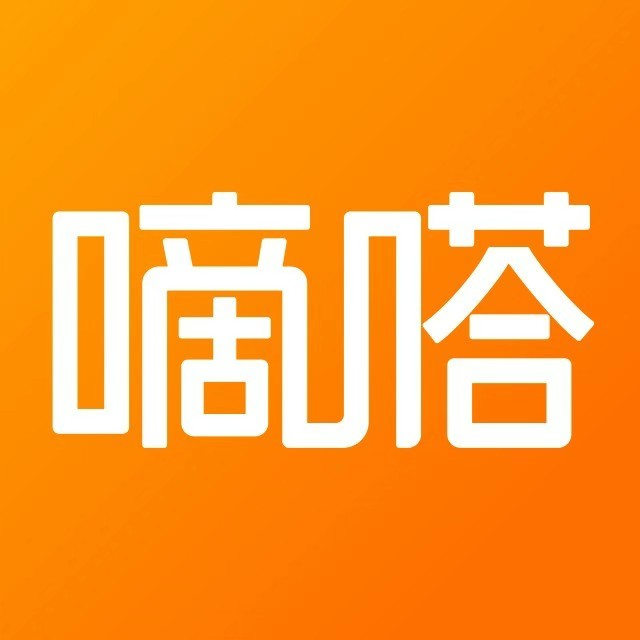 高考在即，如何助力高三生能量值拉满？嘀嗒出行邀你参与“2023高考全民云送考”行动