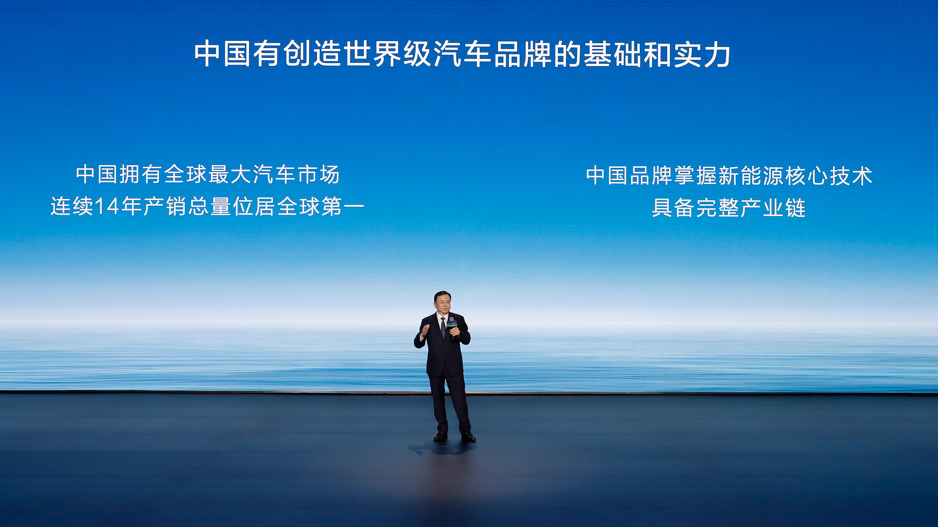 全球首家!比亚迪达成第500万辆新能源汽车下线 - 第6张 - 皮皮推 全球首家!比亚迪达成第500万辆新能源汽车下线 - 第6张