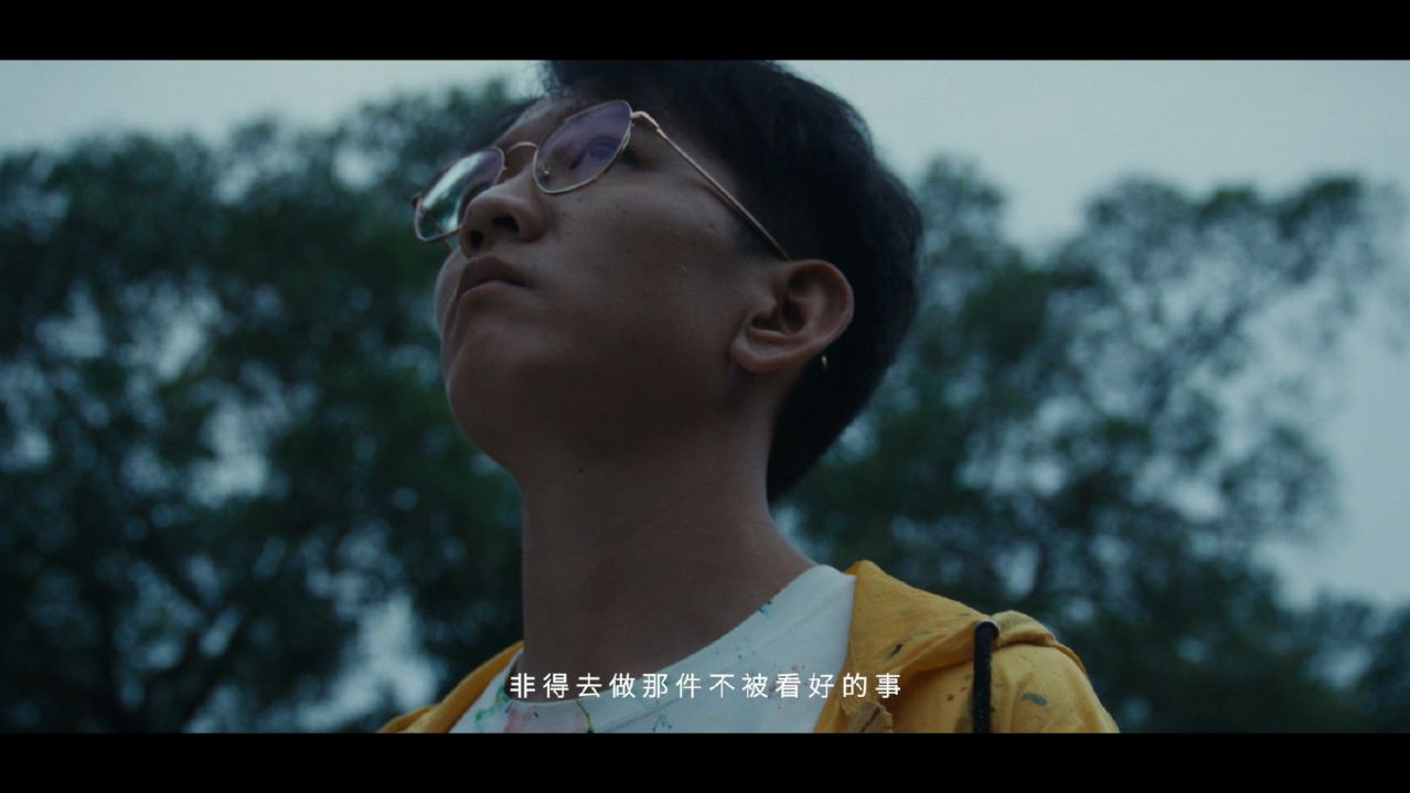 河蚌青年,一路向前 - 第2张 - 皮皮推 河蚌青年,一路向前 - 第2张
