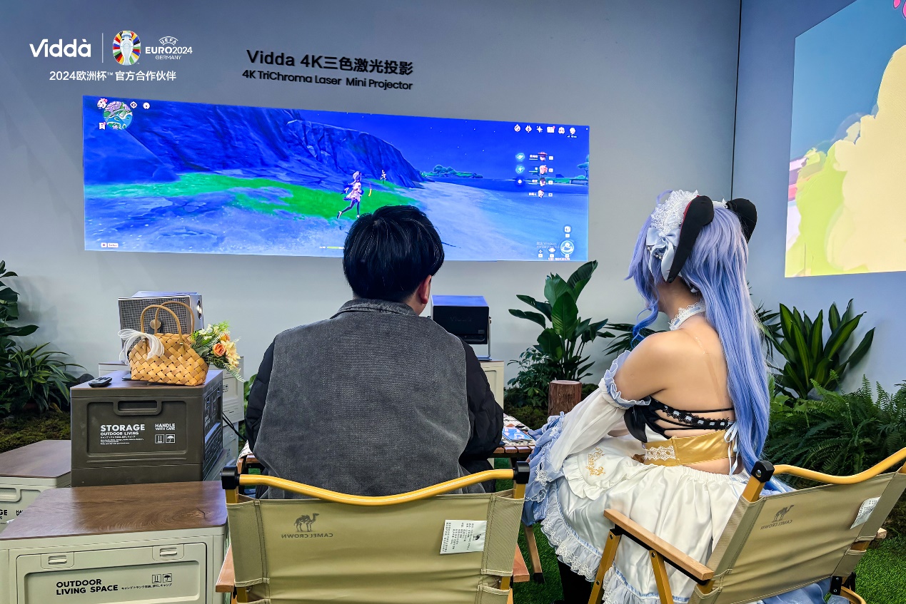 Vidda三色激光投影亮相AWE2024 这回主打带鱼屏高刷游戏! - 第1张 - 皮皮推 Vidda三色激光投影亮相AWE2024 这回主打带鱼屏高刷游戏! - 第1张