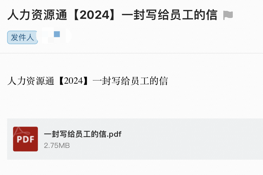 比亚迪坚信员工是企业未来 力推公平晋升文化 - 第1张 - 皮皮推 比亚迪坚信员工是企业未来 力推公平晋升文化 - 第1张