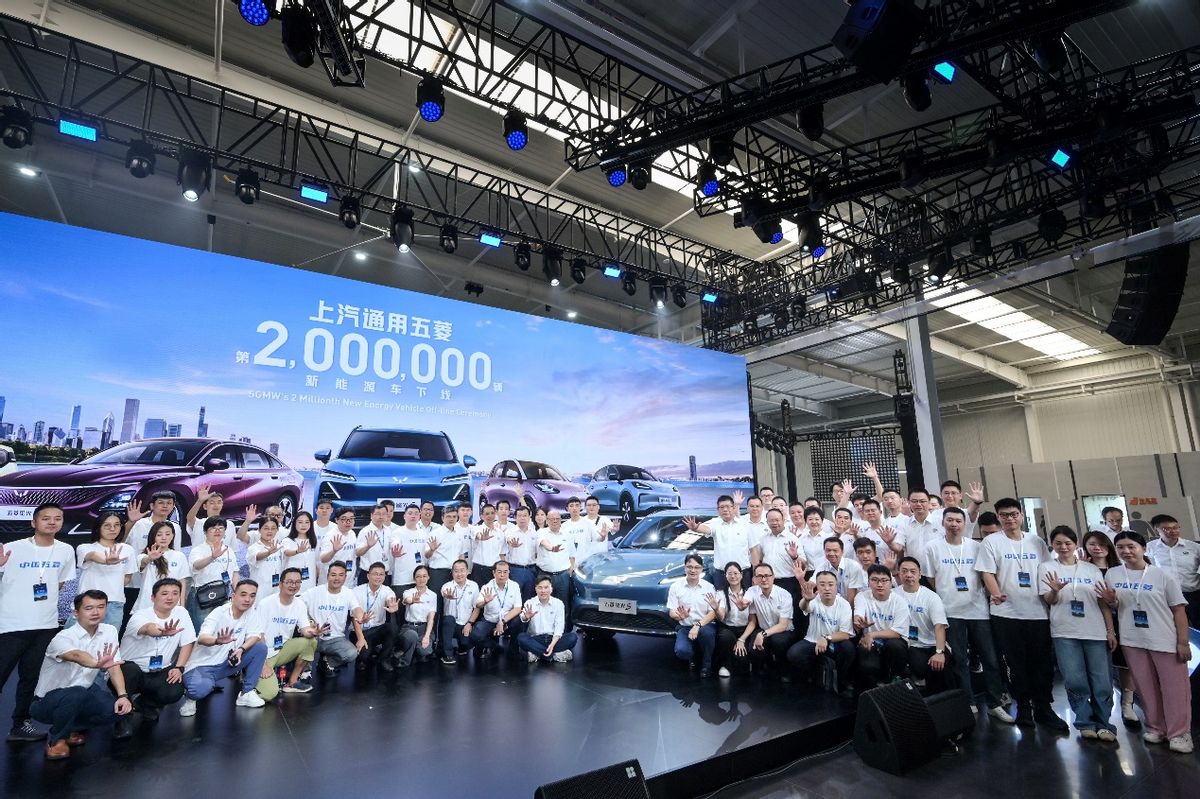 上汽通用五菱新能源汽车第200万辆下线,又一新的里程碑达成! - 第1张 - 皮皮推 上汽通用五菱新能源汽车第200万辆下线,又一新的里程碑达成! - 第1张