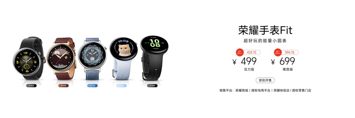 轻旗舰荣耀400系列手机正式发布,售价2124.15元起 - 第10张 - 皮皮推 轻旗舰荣耀400系列手机正式发布,售价2124.15元起 - 第10张
