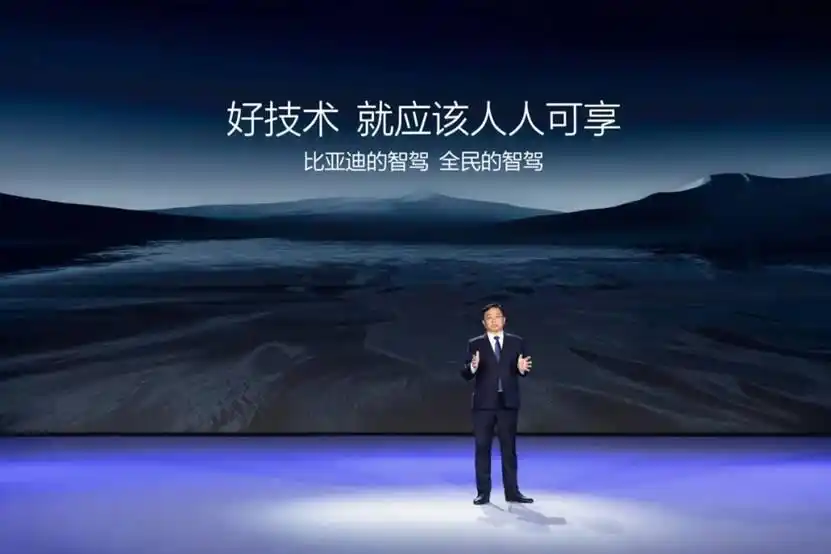 全民智驾时代,比亚迪用技术为智能泊车兜底 - 第1张 - 皮皮推 全民智驾时代,比亚迪用技术为智能泊车兜底 - 第1张