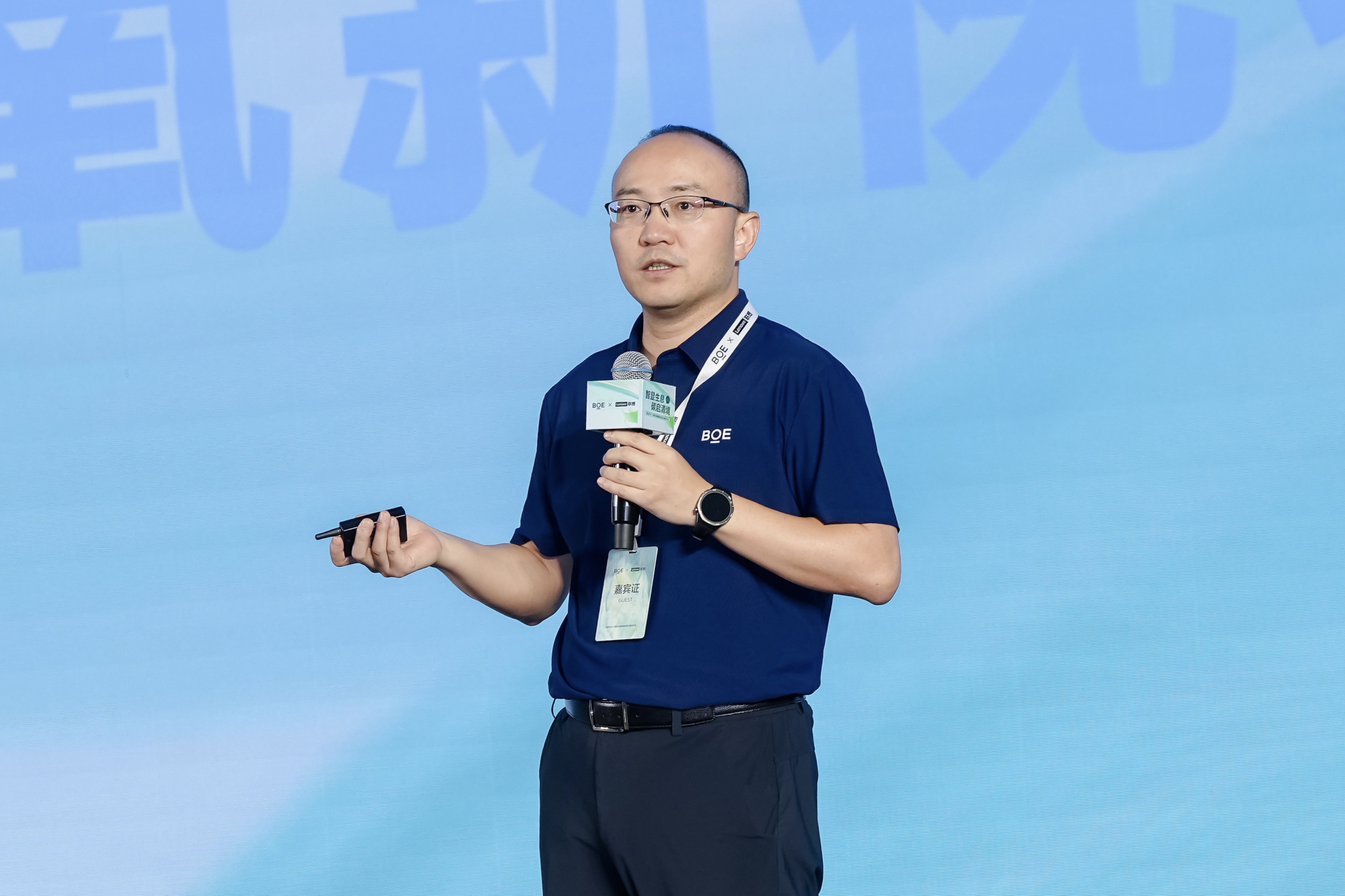 BOE(京东方) 携手联想 Oxide氧化物技术打造高端商用显示器 - 第4张 - 皮皮推 BOE(京东方) 携手联想 Oxide氧化物技术打造高端商用显示器 - 第4张