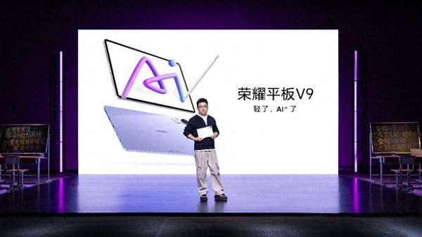 钉钉十周年有了新故事，AI时代全新的钉钉来了！